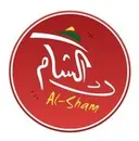 فلافل الشام - جدة - الفيصليه